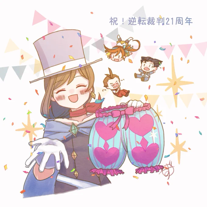 シリーズ21周年おめでとうございます!大好きです!!#逆転裁判  #AceAttorney 