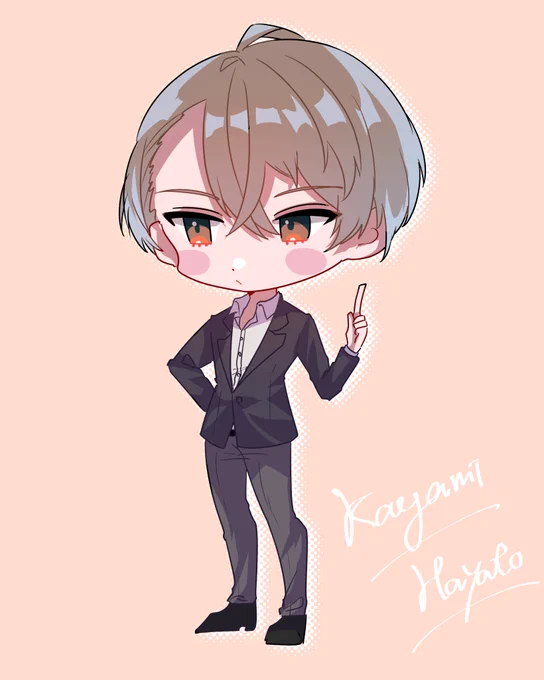 見ての通り社長推してます!!!!!!!!!!!!!!!!!!!!!!!!!!!!!!!!!!!!!!!!!!!(再掲) 