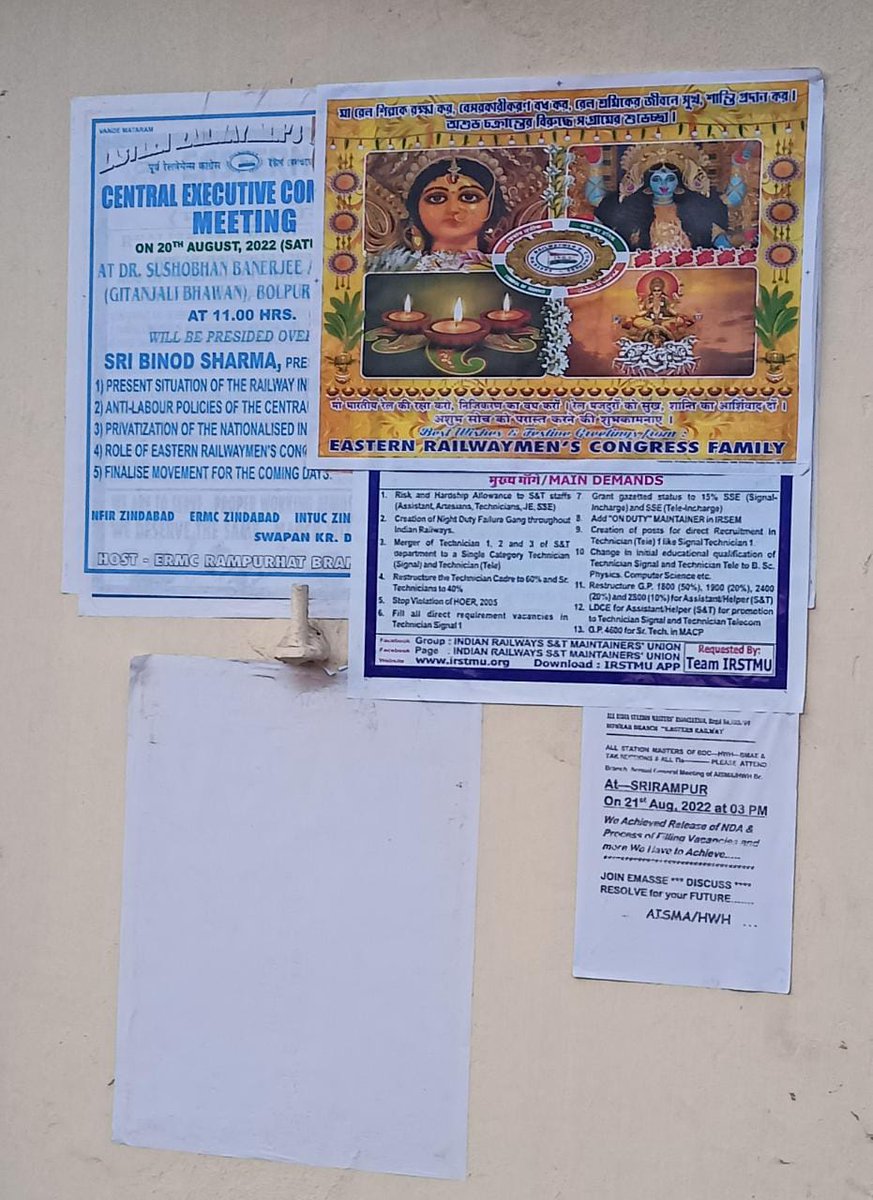 irstmu's tweet photo. @nfirindia ये कैसी करतूत है IRSTMU द्वारा दिनांक 16 नवंबर, 2022 को आयोजित होने वाली नेशनल सेफ्टी कांफ्रेंस के पोस्टर पर NFIR की मान्यताप्राप्त युनियन Eastern Railwaymen's Congress ने अपना पोस्टर चिपका कर बहुत ही गंदी राजनीति का परिचय दिया है https://t.co/Sayu7ICsfh