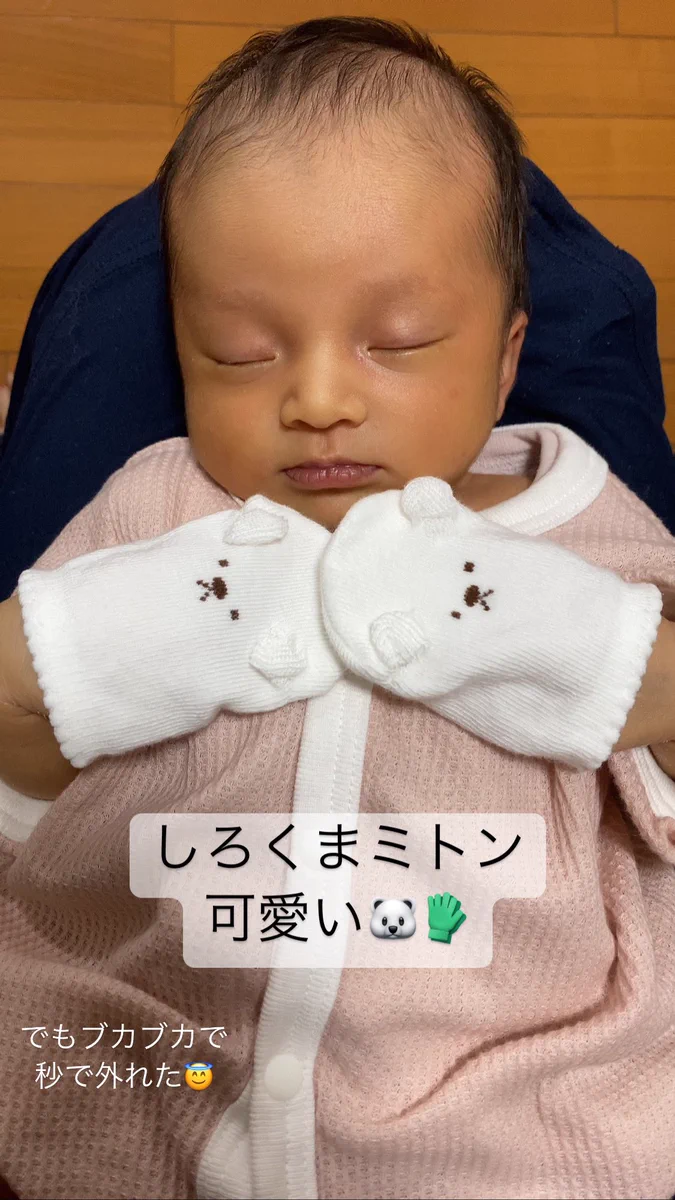 見事なオチ！4コマ漫画のような赤ちゃんミトンの起承転結がこちら！