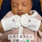 見事なオチ!4コマ漫画のような赤ちゃんミトンの起承転結がこちら!