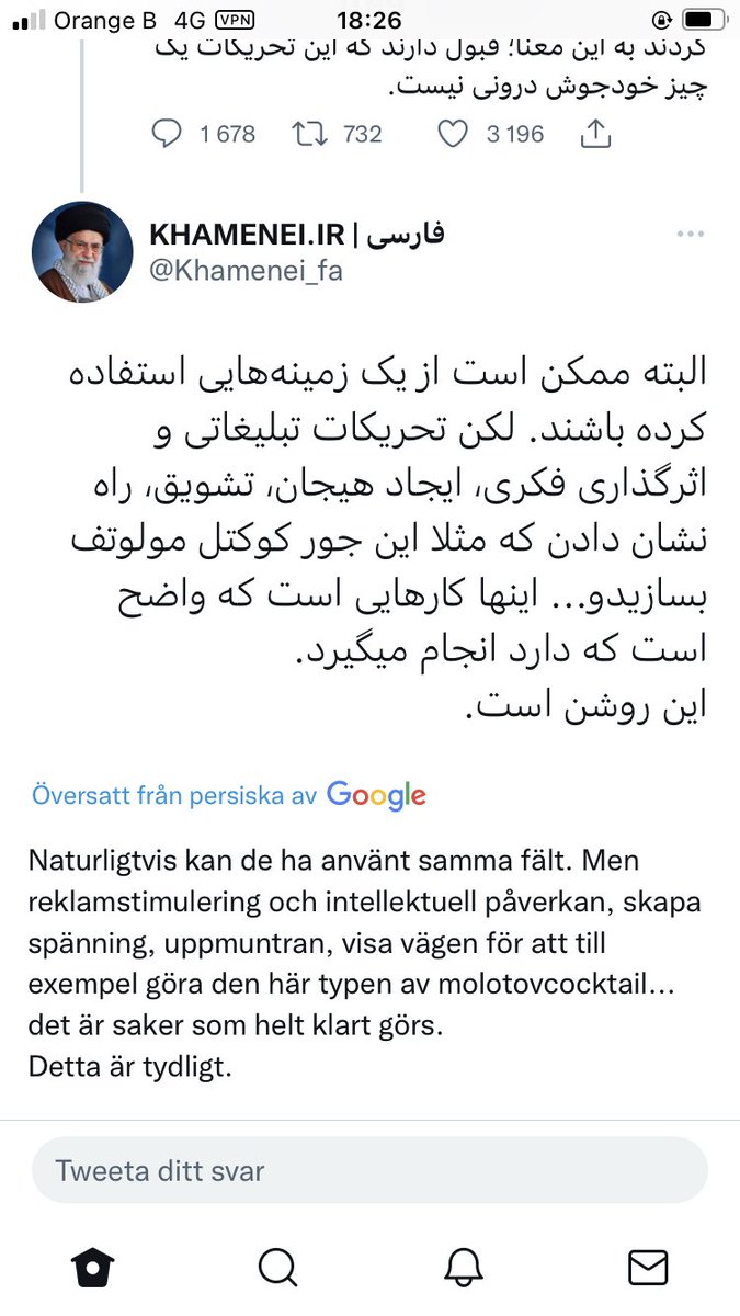 F.k greppade alltså Khamenei efter halmstråt att ”molotovcocktails” använda under demonstrationerna = bevis för utländsk inblandning. Molotovcocktails… bensin och en stubin… i ett land vars största export är ingenjörer och bensin. Marg bar dictator #MashaAmani