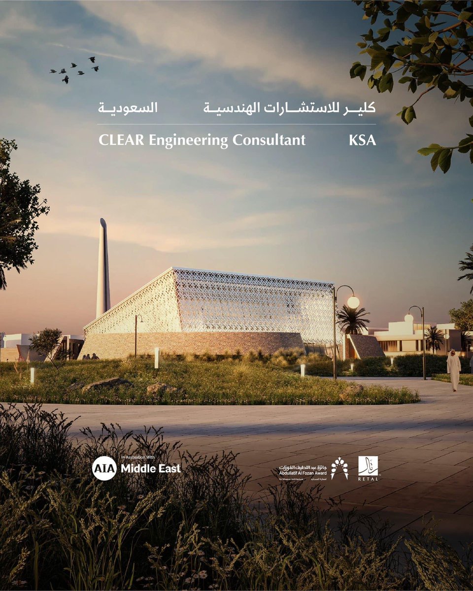Minarets14's tweet photo. الفائزين في مسابقة ريتال لتصميم المساجد :
مدينة الدمام، حي نساج تاون 2  :
الموقع الاول :
المركز الثانى من السعودية : كلير للاستشارات الهندسية .
الموقع الثانى  :
المركز الثانى من السعودية : طالب الهاشم    .

@Minarets14     #مآذن  
https://t.co/KrNuIKn1SD https://t.co/gXOgp3i2XC