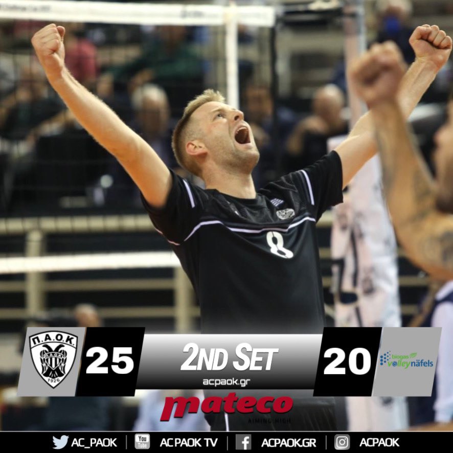 AC_PAOK's tweet image. #2ndSet | 🆚 @volley_naefels 

#ACPAOK #PAOK #Volleyball #CEVChallengeCupM #HereIsNorth