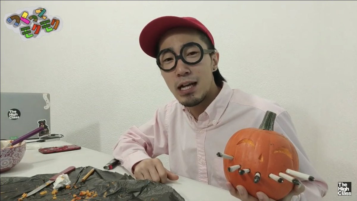Japanisnotdying's tweet image. #TheHighClass #Cannabis 
#LegalizationinAsia #大麻解放戦士
【 TheHighClass 】 #Shorts  
ハロウィーンに作るカボチャのジョイントホルダー 🎃🍭😇

▶️ youtube.com/shorts/Sbl3uPP… 

@TheHighClass_jp 
@KaoruTHC