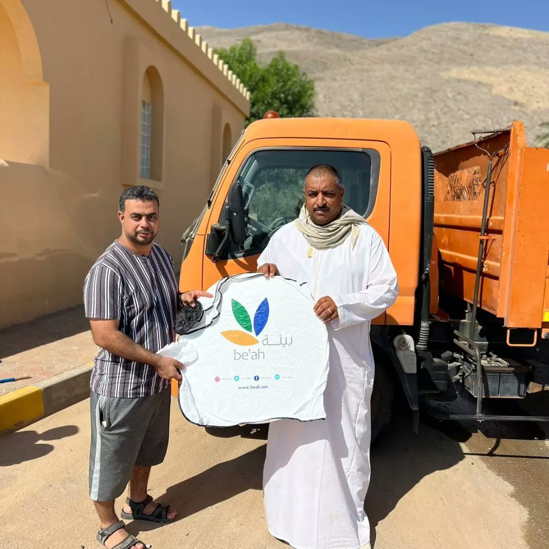 Alshababteam_1986 tweet media