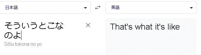 @Takeaki78 言葉の壁どころではない 