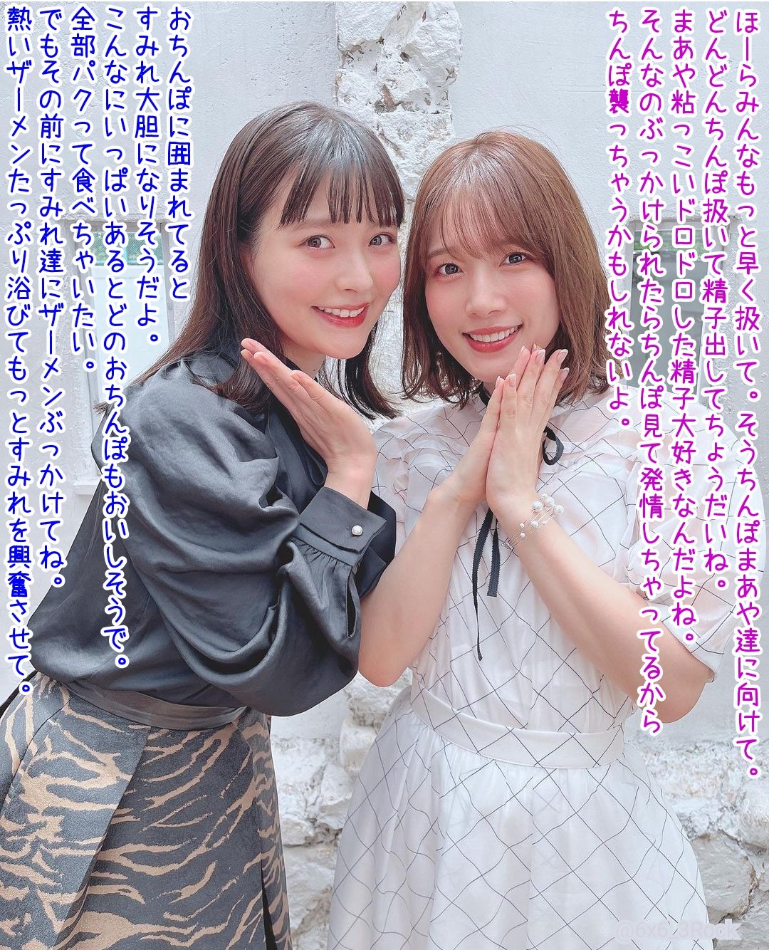 ねばーる (@h2uNk0mCwSipiBt) / Twitter ねばーる (@h2uNk0mCwSipiBt) / Twitter
