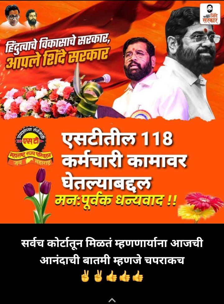 Krishna86667834's tweet photo. https://t.co/fUAXDgZtIu