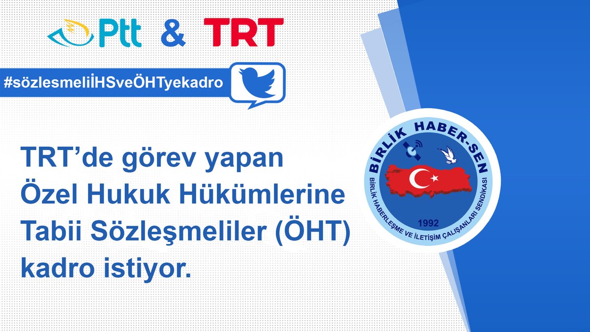 TRT’de görev yapan Özel Hukuk Hükümlerine Tabii Sözleşmeliler (ÖHT) kadro istiyor.

#sözlesmeliİHSveÖHTyekadro
