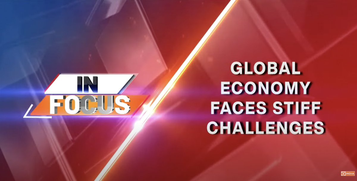 In Focus | Expert Gulshan Shachdeva 'Global Economy faces stiff challenges' Watch: youtube.com/watch?v=jUNoMy…