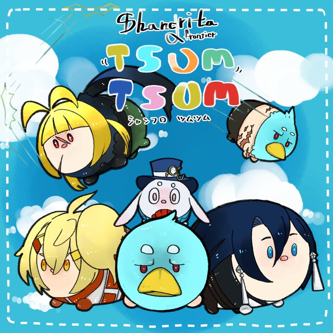 つむつむのtwitterイラスト検索結果