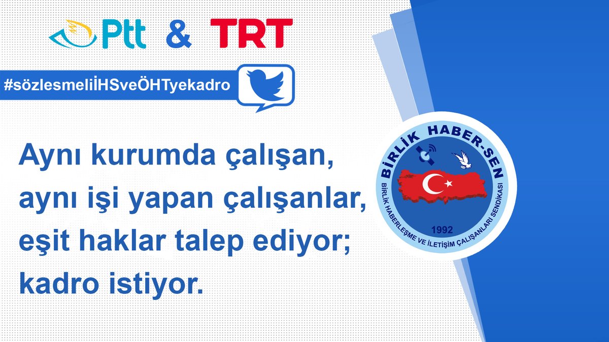 Eşit işe Eşit ücret . Kadro müjdesi ile iş barışı ve motivasyonu artacaktır. Daha verimli daha adil bir çalışma hayatı için 
 #sözlesmeliİHSveÖHTyekadro
<a href="/_omerbudak_/">Ömer Budak</a> <a href="/ginaltekin36/">Gurbuz Inaltekin</a> <a href="/BirlikHaberSen/">Birlik Haber-Sen</a>
