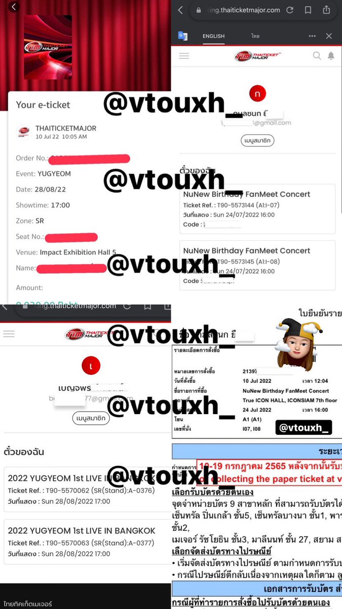 vtouxh(แอครีวิว) tweet media