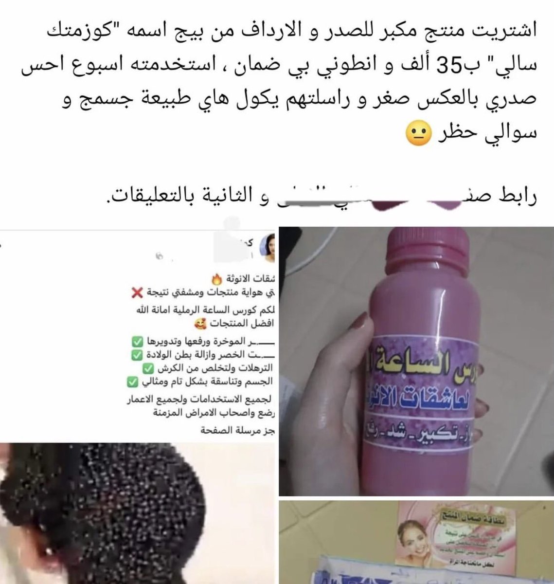 OD:D (@oddtoffe) on Twitter photo 