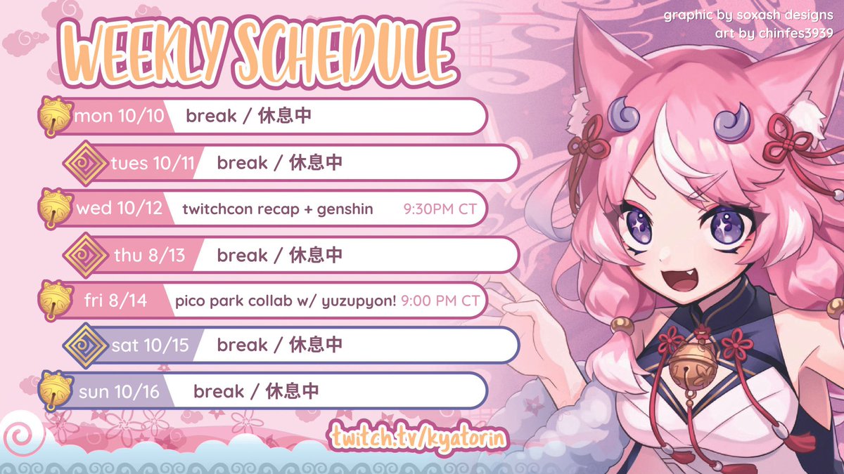 The weekly schedule has returned! First stream is tonight at 9:00 PM CT and on Friday I'll be doing a super fun Pico Park collab with @YuzuPyonCosplay! 🥰 https://t.co/Y8c2wjhlJE