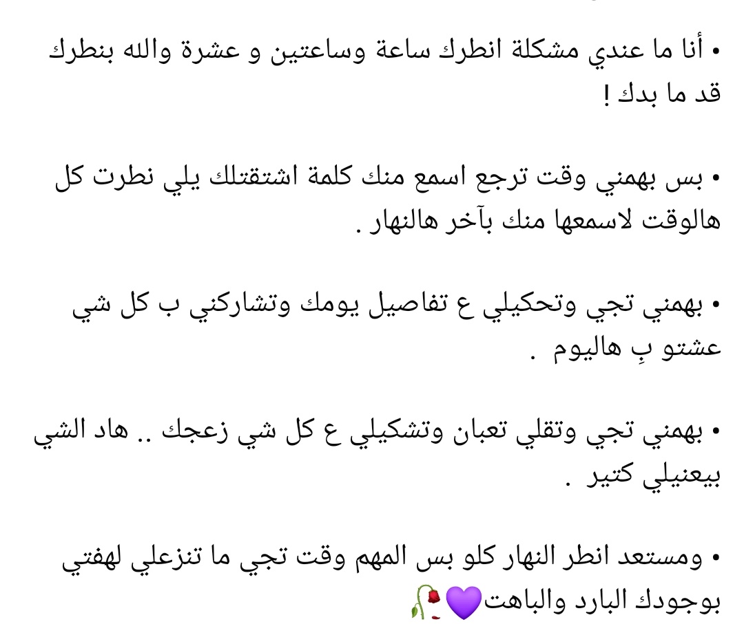 s9___4's tweet photo. #الندم https://t.co/GNW184I4Ic