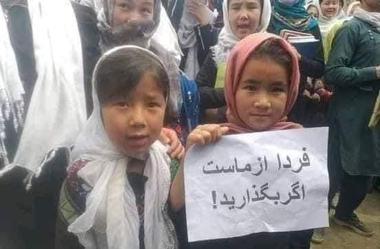AsadullahAndis2's tweet photo. The future is ours 
#if you leave 
#StopHazaraGenocide https://t.co/0ZvGR90Nph