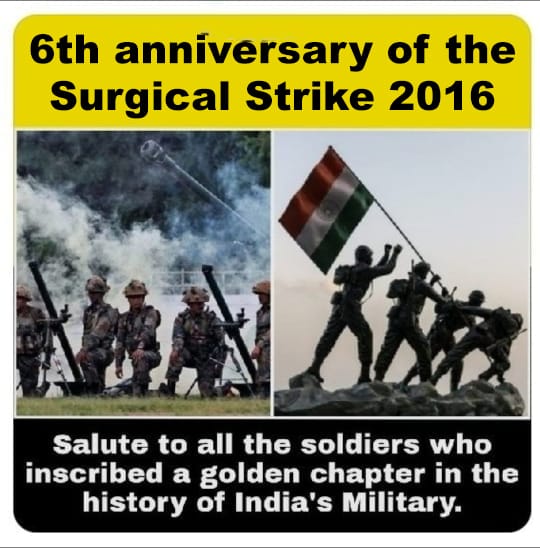 vivek_DNR's tweet photo. #Perfectpharkian
#Surgicalstrike
#Uri
#Killterrorism https://t.co/1PolWqaARy