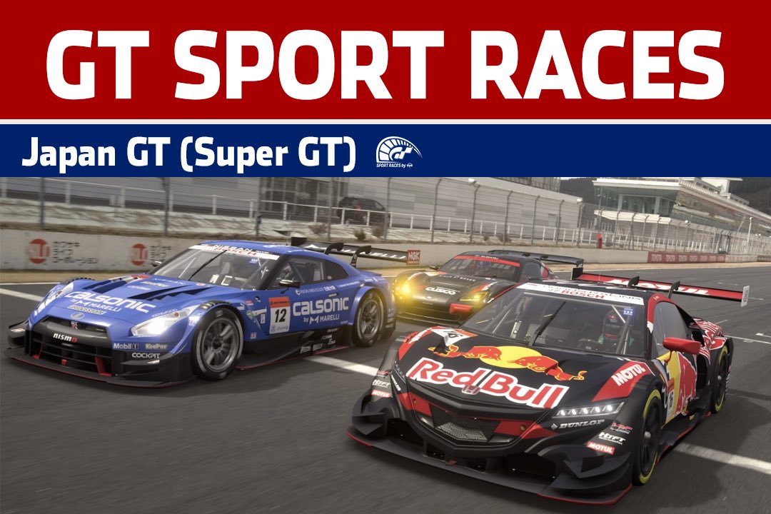 GTSportRaces's tweet photo. Tu veux nous rejoindre ? Quelques infos pratiques:
🏆 Quoi? Monoplace/GT3/WEC/SuperGT/Event 
🏎 16 participants max
📆 Quand? Le dimanche 
⌚️ Heure? Entre 16h30 et 19h 
📝 Oú? Inscription en MP ou sur le Discord (lien en bio)
🔁 Tout partage est le bienvenu 👀
#GranTurismo7 #GT7 https://t.co/MR2B13Dizh