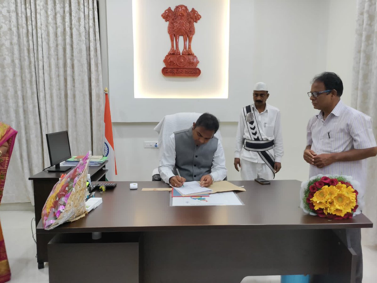Suryateja Mallavarapu IAS tweet media