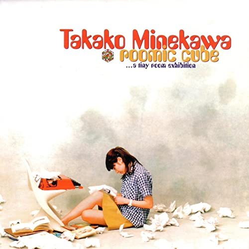 nickmarrone's tweet photo. #4 Takako Minekawa - Roomic Cube
This was the first Japanese artist I got into. This album had a US release, I loved the whimsical electronic, sampled, garage rock vibes. https://t.co/779ypGTmQ5 https://t.co/6INW4x3HRM