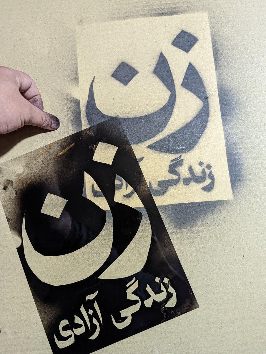 busy days and nights these weeks.
"women, life, freedom."
this amazing calligraphy is from daarafsh but i can spread it through town walls the best i can. gm.