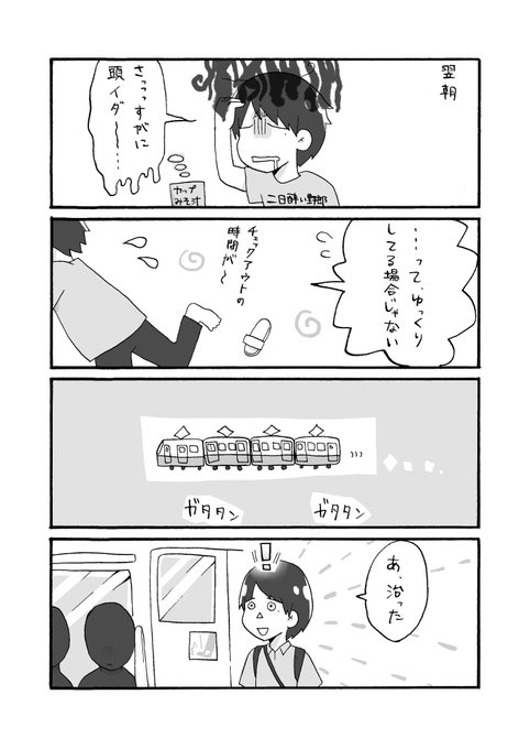 6mfoox5wkjophm