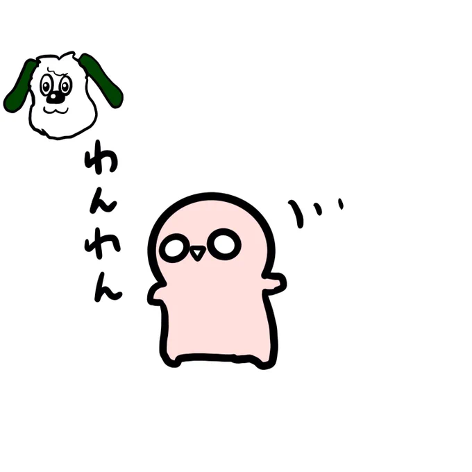 まぁすぐテレビの前に戻るんですけどね。 