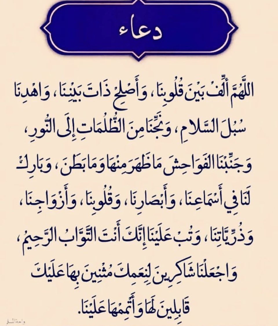 عقارية محترفه~ (@ksym7a7) on Twitter photo 