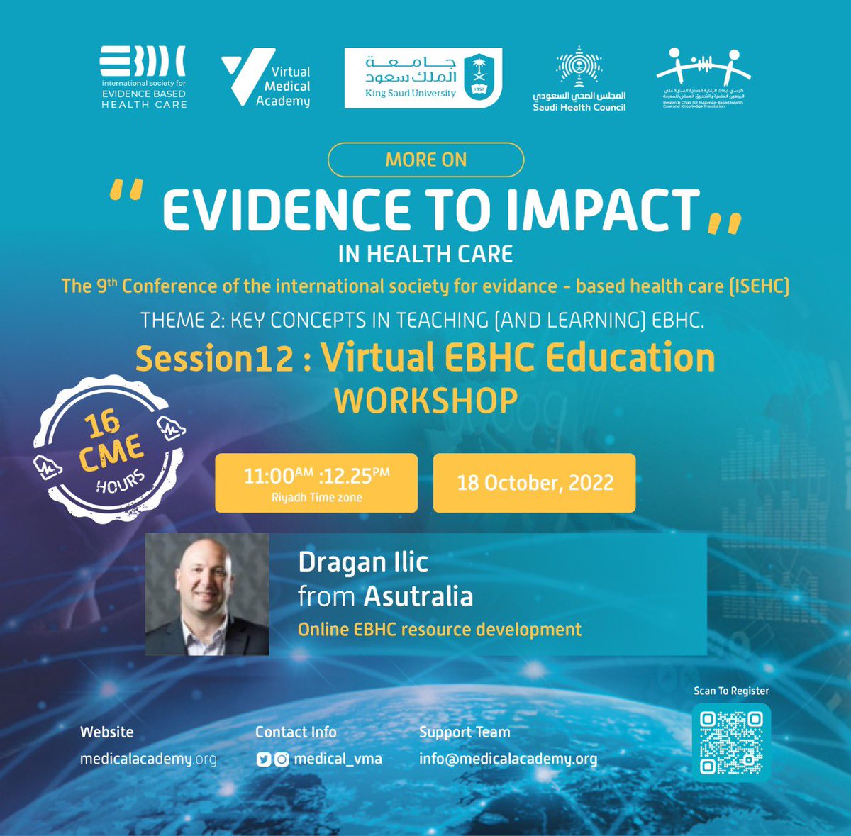 Lubna A Al-Ansary لبنى الأنصاري tweet media