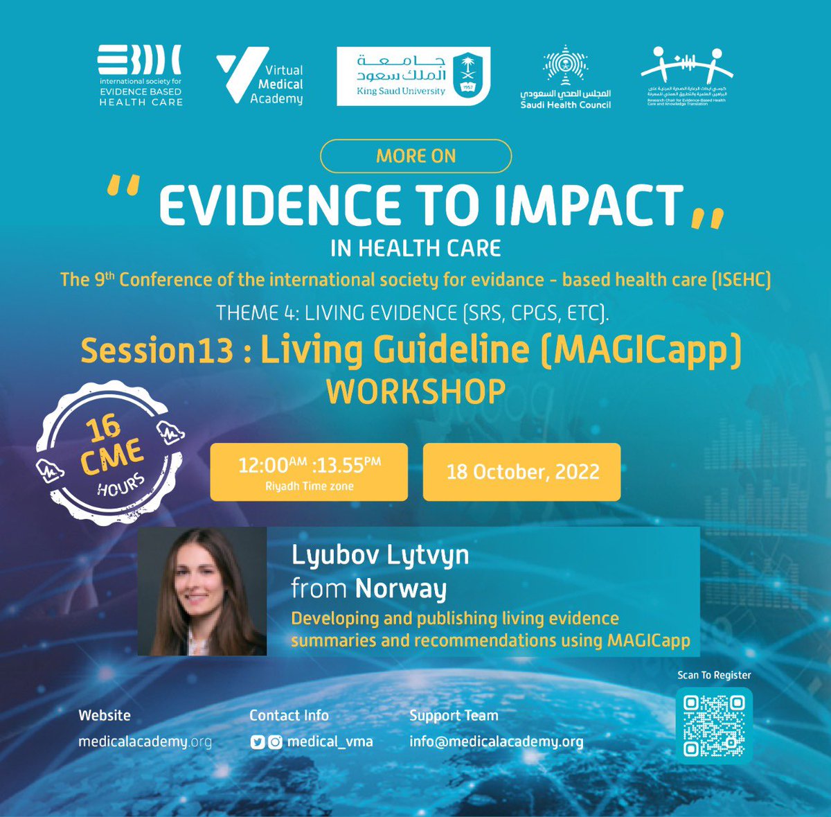 Lubna A Al-Ansary لبنى الأنصاري tweet media