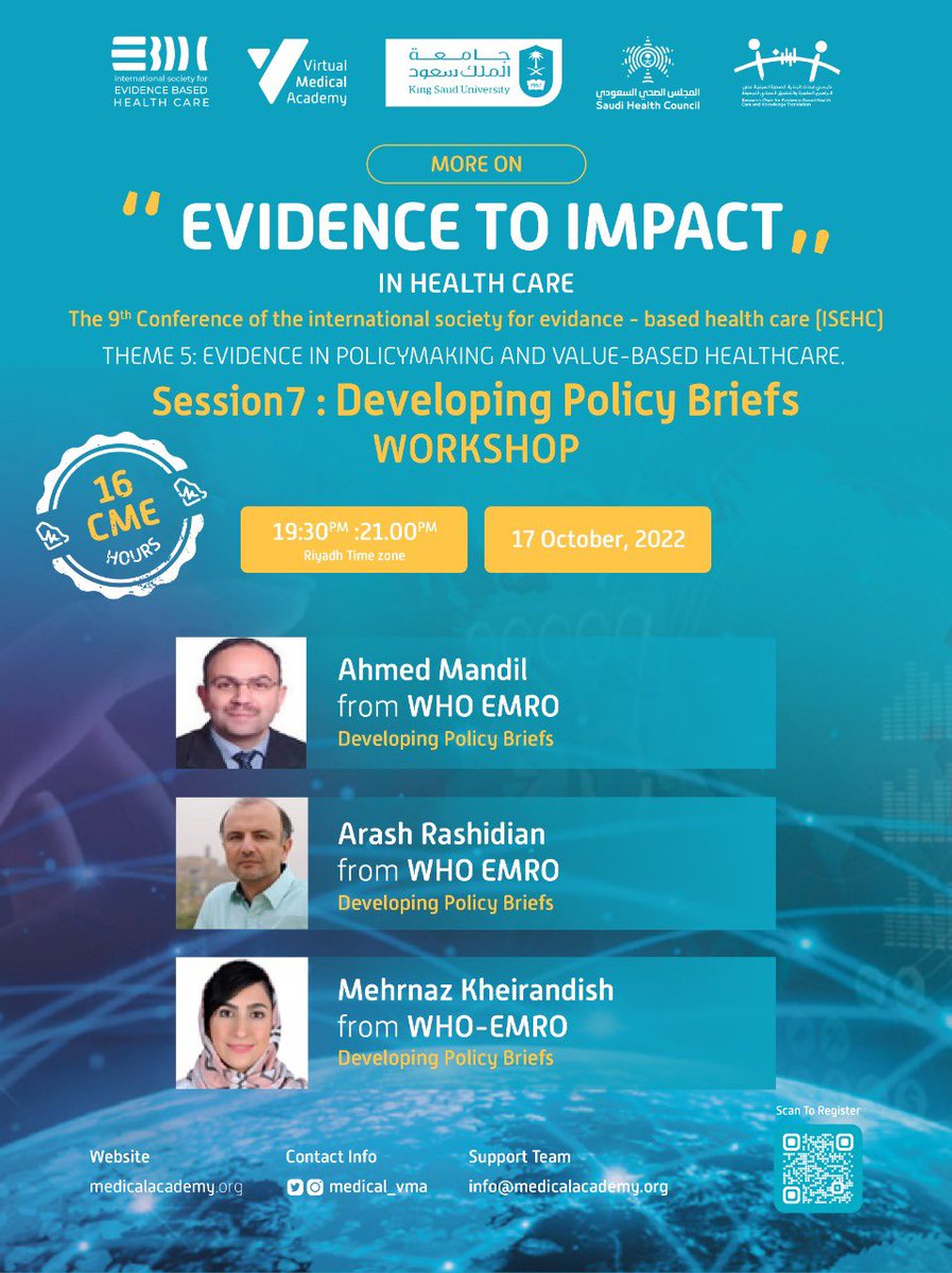 Lubna A Al-Ansary لبنى الأنصاري tweet media