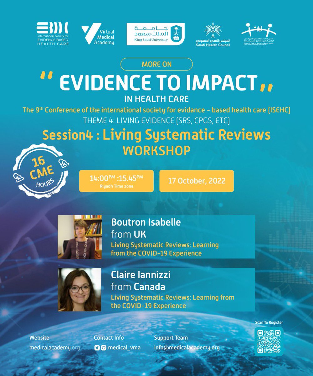 Lubna A Al-Ansary لبنى الأنصاري tweet media