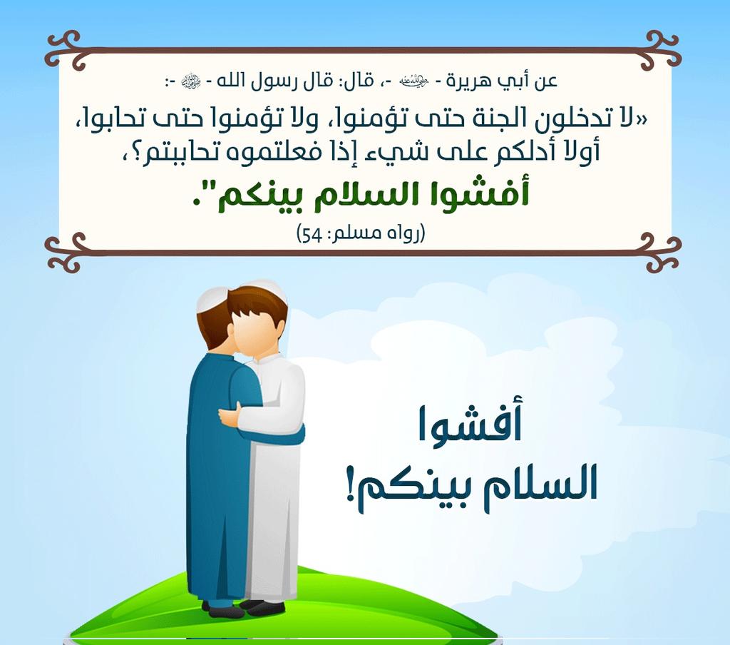 moha1442mmed's tweet photo. https://t.co/JKw9hgvY47