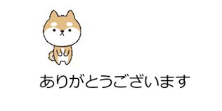 #ポイントサイト
#ポイ活

10月新規登録キャンペーン🎁で
お🉐にポイ活始めよう👍

🍀ハピタス 1000P
hapitas.jp/register/?i=23…

🍀ポイントタウン 2000P
pointtown.com/registration?i…

🍀ECナビ Amazonギフト1000円
ecnavi.jp/invite/?id=rre…

🍀モッピー 2000P
pc.moppy.jp/entry/invite.p…