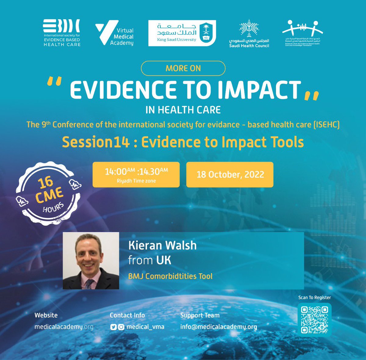 Lubna A Al-Ansary لبنى الأنصاري tweet media