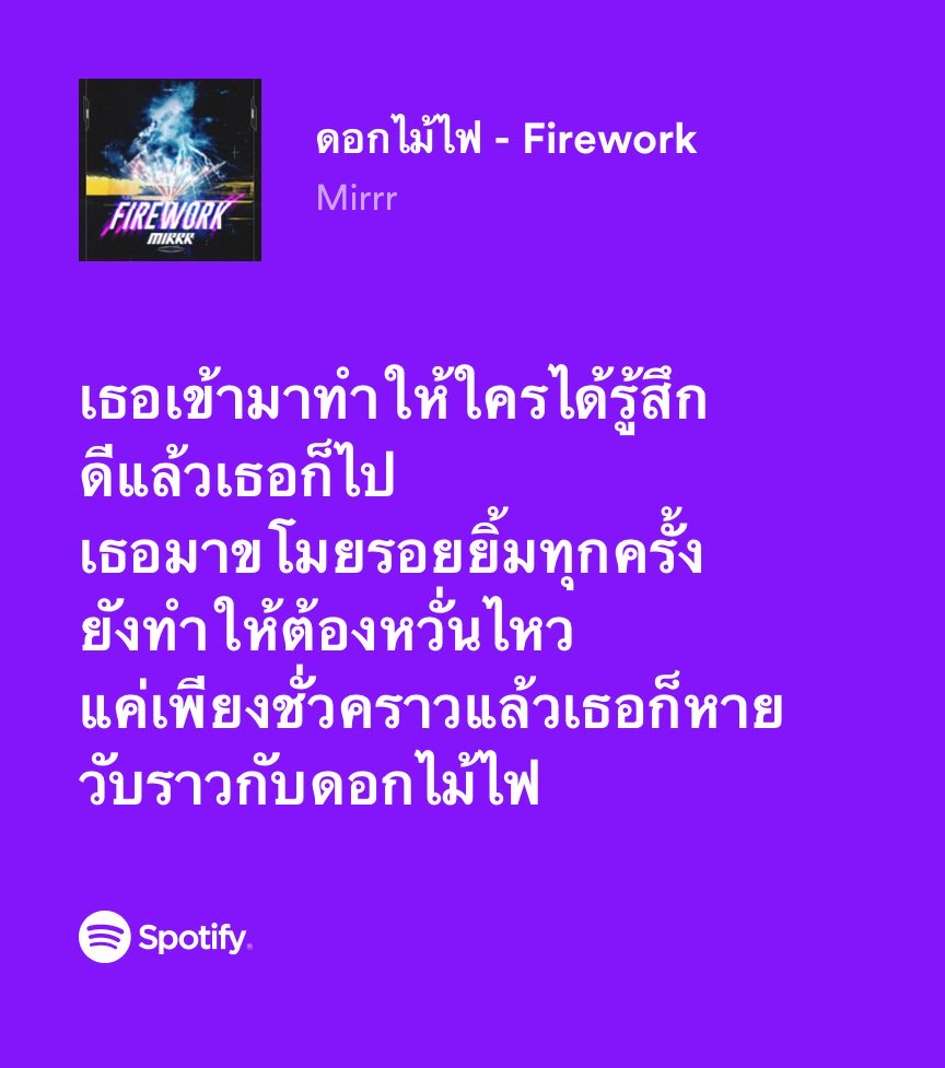 15.9 tweet media