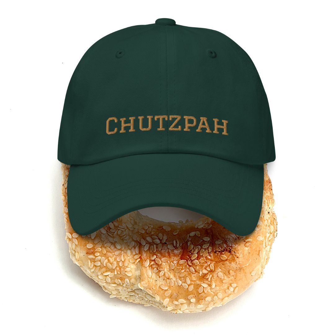Chutzpah Ball Cap | Multi