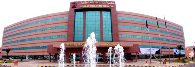 تهنئة | 💐
تتقدم أسرة الحساب نيابة عن الأطباء السعوديين 🇸🇦 المبتعثين بفرنسا بالتهنئة لسعادة الدكتور محمد رواس المبتعث من مدينة الملك عبدالله الطبية بمكة المكرمة بمناسبة انتهاء تدريبه الطبي بفرنسا 🇫🇷

<a href="/MERawas/">Mohammed Rawas محمد رواس</a>
<a href="/KAMC_MAKKAH/">مدينـة المـلك عبـدالله الطبيـة</a>

#SaudiMDinFrance
1/2