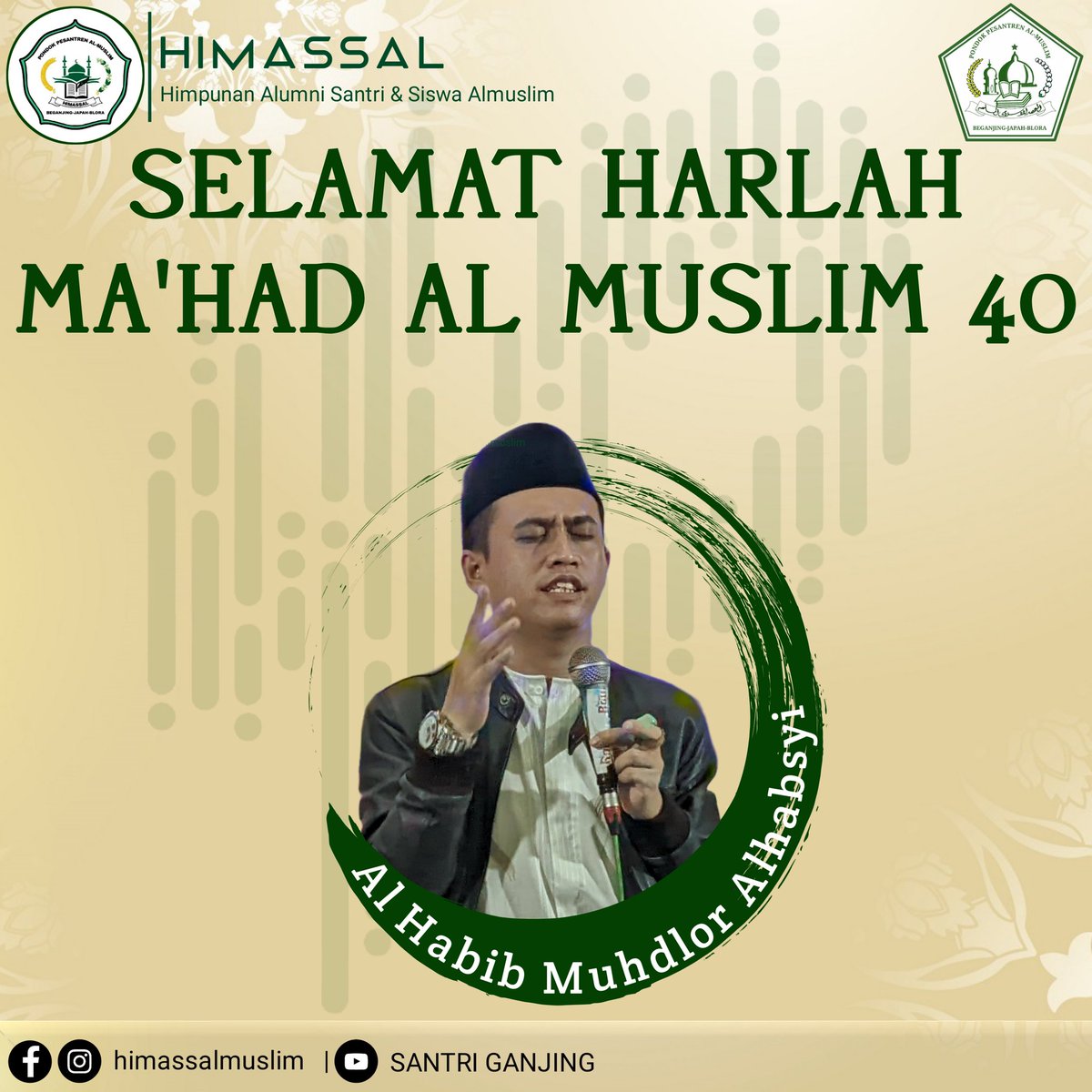 _sharelocation's tweet photo. SELAMAT HARLAH MA'HAD AL MUSLIM KE-40
Terimakasih untuk hadirnya seluruh tamu undangan, terutama Alhabib Muhdlor Alhabsyi, Alhabib Kafi Baraqbah, Ags. Faishol Najib.
#ppalmuslim
#mahadalmuslim
#santriganjing
#santrinusantara
#ayomondok
more information : https://t.co/4iVOzKDe0t https://t.co/vB2huGUw9g