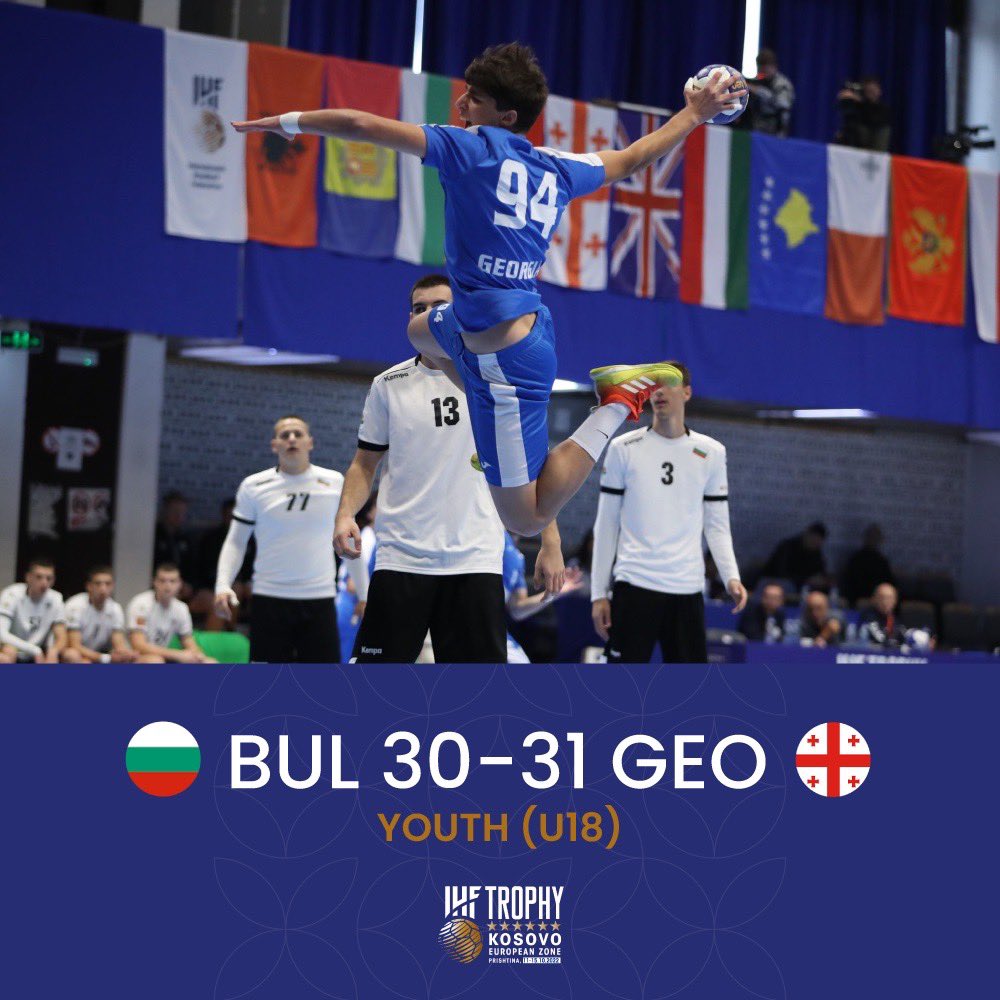 FHK_Zyrtare's tweet photo. And here is your full set of results from second day of the #ihftrophy u18 and u20 which held in Prishtina
#koshandball #ihf #ihftrophy https://t.co/JQGOGVKsMy