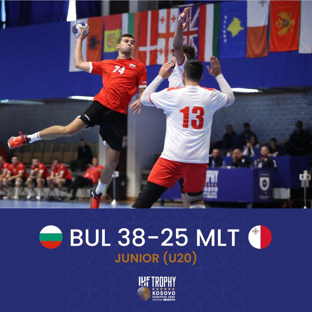 FHK_Zyrtare's tweet photo. And here is your full set of results from second day of the #ihftrophy u18 and u20 which held in Prishtina
#koshandball #ihf #ihftrophy https://t.co/JQGOGVKsMy