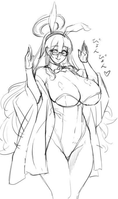 åããã£ããrkgkãããããŒã¢ã«ã
ãšãããªãããéããŠã€ããã§ãã!