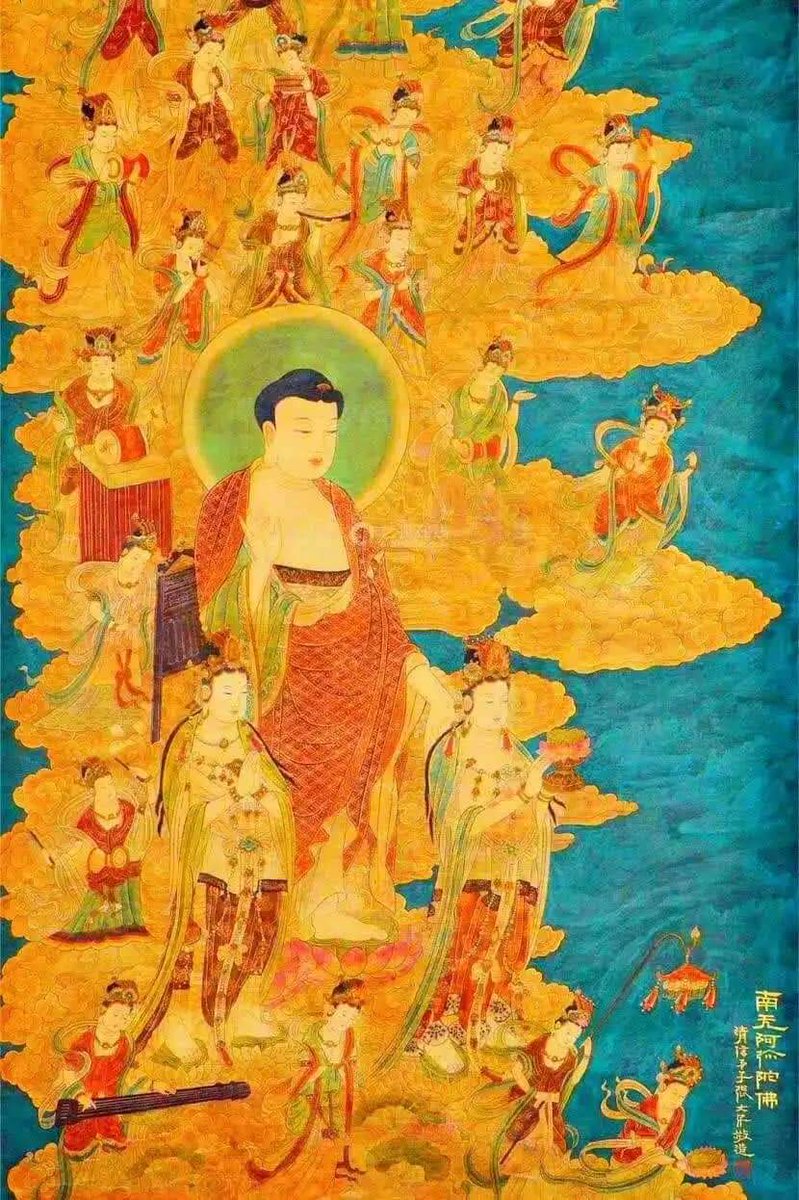 人一般喜欢顺耳的话，这都是爱憎的根没有断。

根没有断，生死未了，法无所依。

净土法门没有我们自己的修证，就是皈依佛、皈依法、皈依僧，就是依靠佛的圆满果德作为自己整个生命的归向，运作有余的生命，接度一切有缘，同生极乐。

以此因缘，没有啥诽谤的，也没有啥赞叹的。