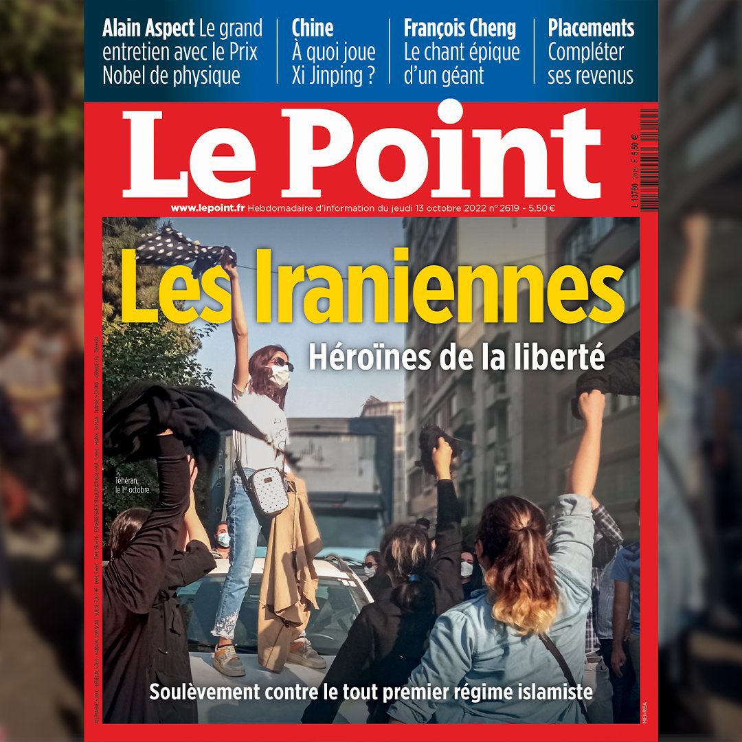 Omid Memarian tweet media