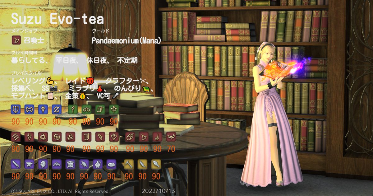 SuzuEvo's tweet photo. 久しぶりにキャラカ更新！
メインとサブ共々～( ｀・∀・´)ﾉﾖﾛｼｸ
#キャラカ #FF14 #FF14キャラクターカード #ManaDC #Pandaemonium https://t.co/EiGjar7qWi