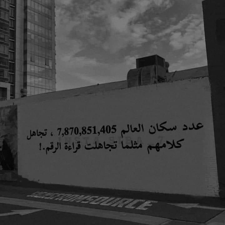 ‏تــــاج♡ ٰོ tweet media