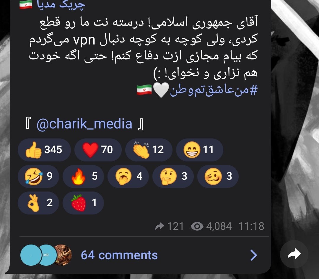 گوجوگوجو tweet media