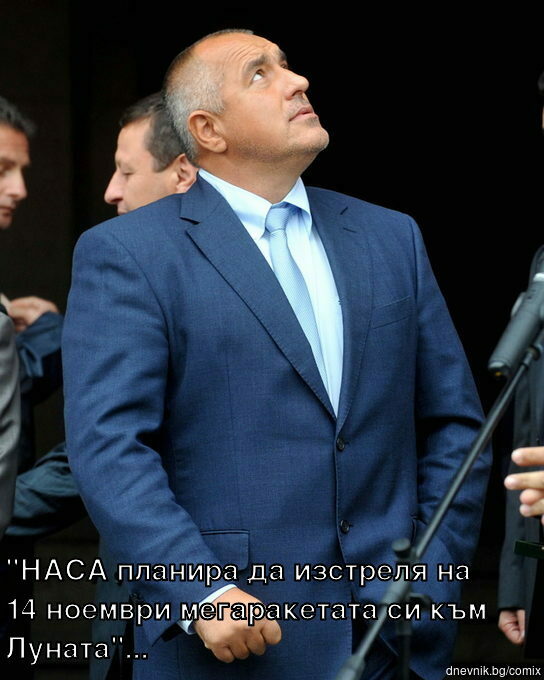 #galatakulesi #NASA #Moon #Ukraine #UkraineRussiaWar #CrimeaBridge #PetrolDieselPrice #NobelPrize2022 #Europe #USDollar